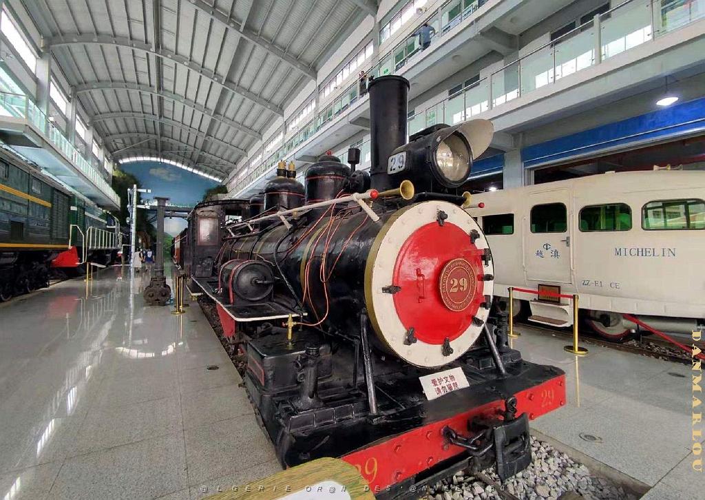 KUNMING - YUNNAN MUSEE DU CHEMIN DE FER (181).jpg